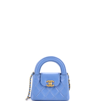 Chanel Kelly Top Handle Shopping Bag Quilted Shiny Aged Calfskin Nano