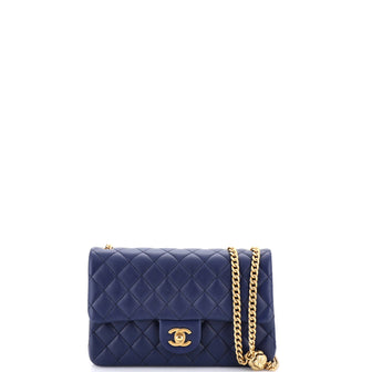 Chanel Sweet Camellia Adjustable Chain Flap Bag Quilted Lambskin Small
