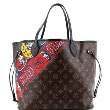 Louis Vuitton Neverfull NM Tote Limited Edition Kabuki Monogram Canvas MM