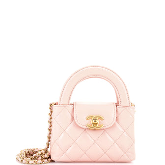 Chanel Kelly Top Handle Shopping Bag Quilted Shiny Aged Calfskin Nano