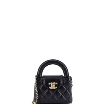 Chanel Kelly Top Handle Shopping Bag Quilted Shiny Aged Calfskin Nano