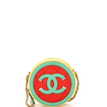 Chanel Filigree Round Clutch with Chain Quilted Caviar Mini