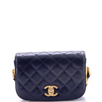 Chanel My Sweet CC Full Flap Messenger Bag Quilted Shiny Calfskin with Suede Mini