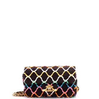Chanel Pearl Crush Flap Bag Quilted Tweed Mini