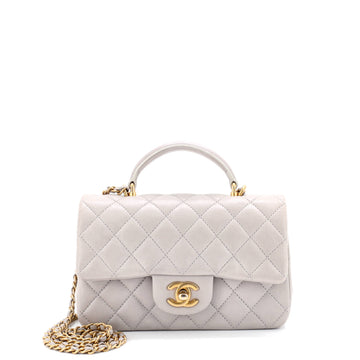 Chanel Classic Single Flap Top Handle Bag Quilted Lambskin Mini
