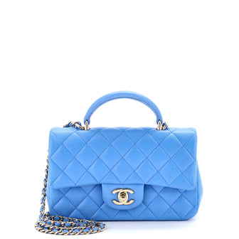 Chanel Classic Single Flap Top Handle Bag Quilted Lambskin Mini