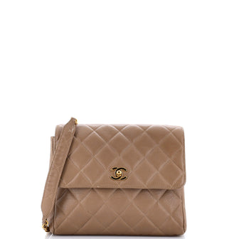 Chanel Vintage Square CC Flap Bag Quilted Caviar Small