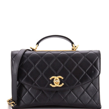 Chanel Trendy Spirit Top Handle Bag Quilted Lambskin Large