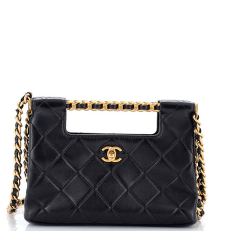 Chanel CC Chain Bar Handle Shopping Bag Quilted Shiny Lambskin Small