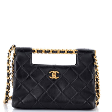 Chanel CC Chain Bar Handle Shopping Bag Quilted Shiny Lambskin Small