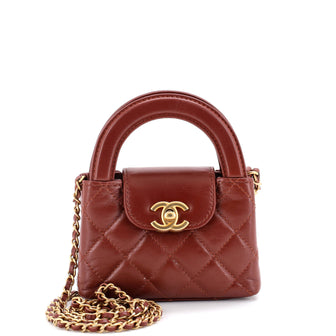 Chanel Kelly Top Handle Shopping Bag Quilted Shiny Aged Calfskin Nano