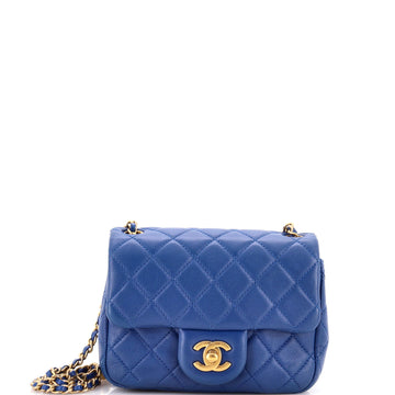 Chanel Pearl Crush Square Flap Bag Quilted Lambskin Mini