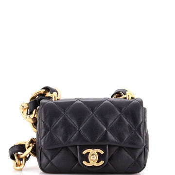 Chanel Funky Town Flap Bag Quilted Lambskin Mini