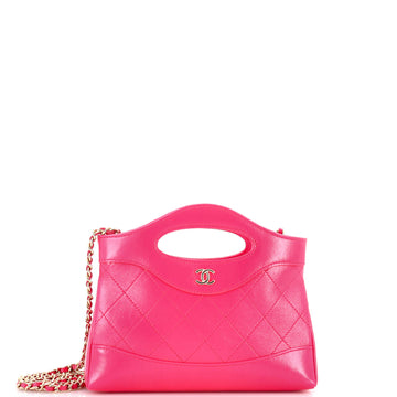 Chanel 31 Shopping Bag Clutch with Chain Quilted Lambskin Small