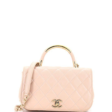 Chanel Carry Chic Flap Bag Quilted Lambskin Small