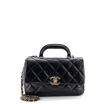 Chanel Coco Trip Flap Bag Quilted Shiny Lambskin Medium