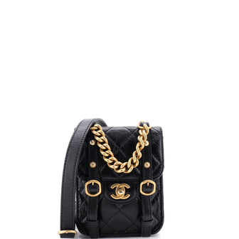 Chanel City School Flap Messenger Bag Quilted Aged Calfskin Mini