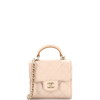 Chanel Square Classic Flap Top Handle Clutch with Chain Quilted Lambskin