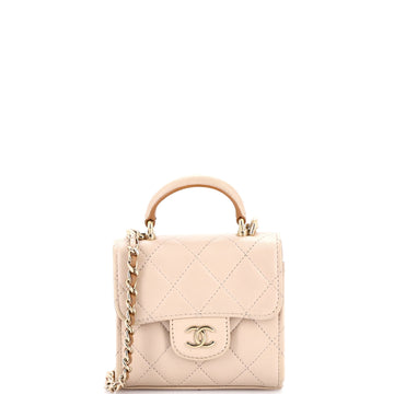 Chanel Square Classic Flap Top Handle Clutch with Chain Quilted Lambskin
