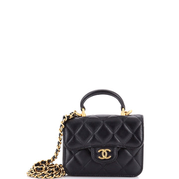 Chanel Top Handle Flap Coin Purse with Chain Quilted Lambskin