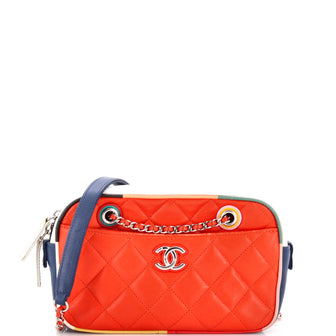 Chanel Cuba Camera Bag Quilted Lambskin Small