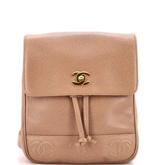 Chanel Vintage Triple Stitched CC Flap Backpack Caviar Small