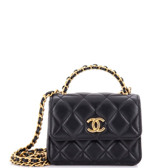 Chanel Woven Top Handle CC Flap Clutch on Chain Quilted Lambskin Small