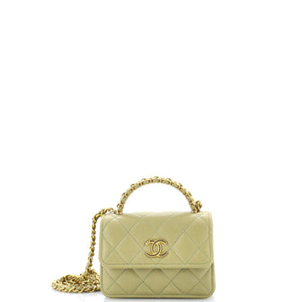 Chanel Woven Top Handle CC Flap Clutch on Chain Quilted Lambskin Small