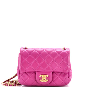 Chanel Pearl Crush Square Flap Bag Quilted Lambskin Mini