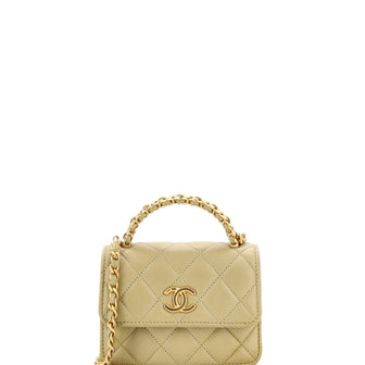 Chanel Woven Top Handle CC Flap Clutch on Chain Quilted Lambskin Small