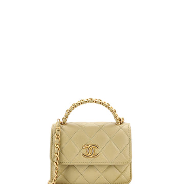Chanel Woven Top Handle CC Flap Clutch on Chain Quilted Lambskin Small