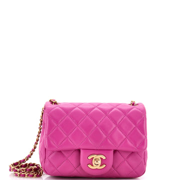 Chanel Pearl Crush Square Flap Bag Quilted Lambskin Mini