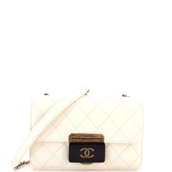 Chanel Beauty Lock Flap Bag Quilted Sheepskin Mini