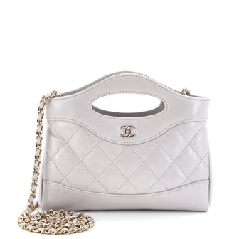 Chanel 31 Shopping Bag Clutch with Chain Quilted Shiny Crumpled Calfskin Small