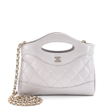Chanel 31 Shopping Bag Clutch with Chain Quilted Shiny Crumpled Calfskin Small