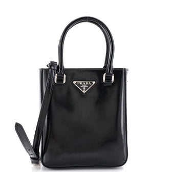 Prada Convertible Tote Brushed Leather Small