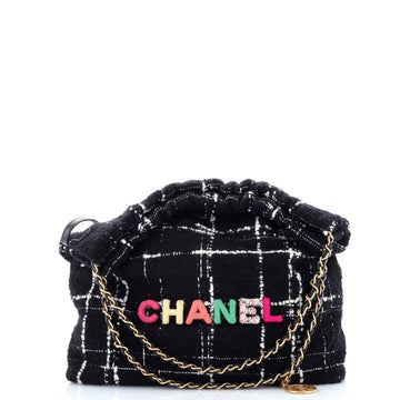 Chanel 22 Chain Hobo Quilted Wool Tweed Medium