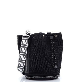 Fendi Mon Tresor Holdall Bucket Bag Zucca Canvas Small