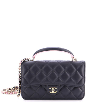 Chanel Classic Top Handle Flap Phone Holder with Chain Quilted Lambskin