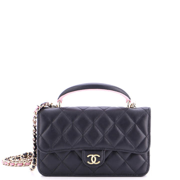 Chanel Classic Top Handle Flap Phone Holder with Chain Quilted Lambskin