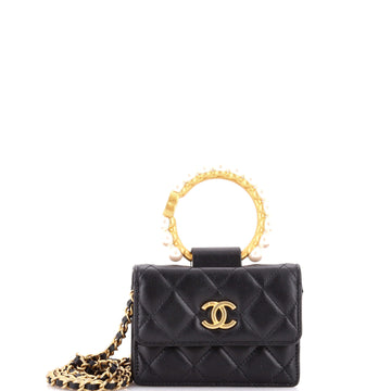 Chanel Pearl Crown Clutch with Chain Quilted Lambskin