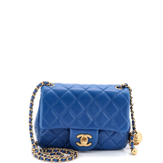 Chanel Pearl Crush Square Flap Bag Quilted Lambskin Mini