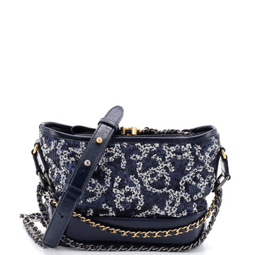 Chanel Gabrielle Hobo Logo Motif Sequins Small