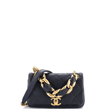 Chanel Chain Is More Flap Bag Quilted Lambskin Small