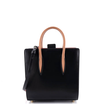 Christian Louboutin Paloma Tote Leather Small