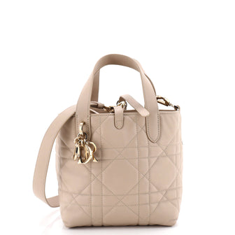 Christian Dior Toujours Vertical Tote Bag Macrocannage Quilt Calfskin Small