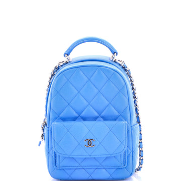 Chanel Classic CC Chain Pocket Backpack Quilted Caviar Mini