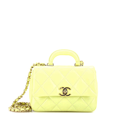 Chanel Coco Trip Flap Bag Quilted Shiny Lambskin Mini