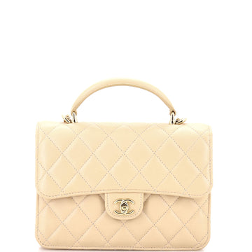 Chanel CC Top Handle Backpack Quilted Lambskin Small