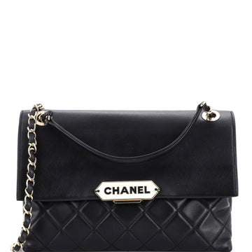 Chanel Retro Label Flap Bag Quilted Lambskin Large
